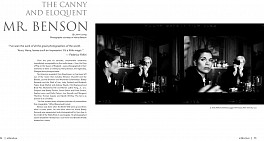 Press: Contessa Gallery Artist Harry Benson featured in Art & Culture Magazine, April 25, 2013 - Contessa Gallery