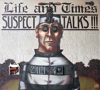 Markus Pierson - Markus Pierson True Confessions