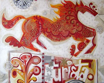 Work:&nbsp;Mark T. Smith Horse Turista