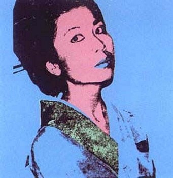 Andy Warhol -&nbsp;Andy Warhol Kimiko