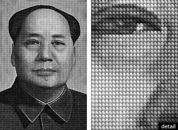 Alex G. Cao -&nbsp;Alex G. Cao MAO vs MARILYN