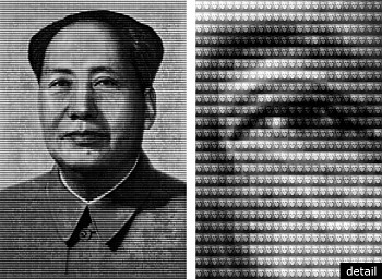 Alex G. Cao -&nbsp;Alex G. Cao MAO vs WARHOL