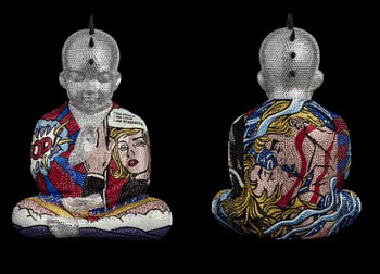 Metis  Atash -&nbsp;Metis  Atash HEAVEN KNOWS