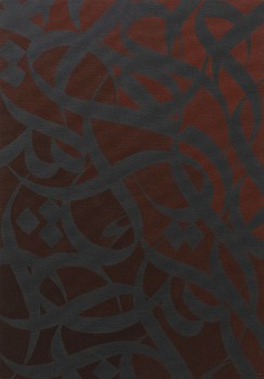 Work: eL Seed Secrets of Time V