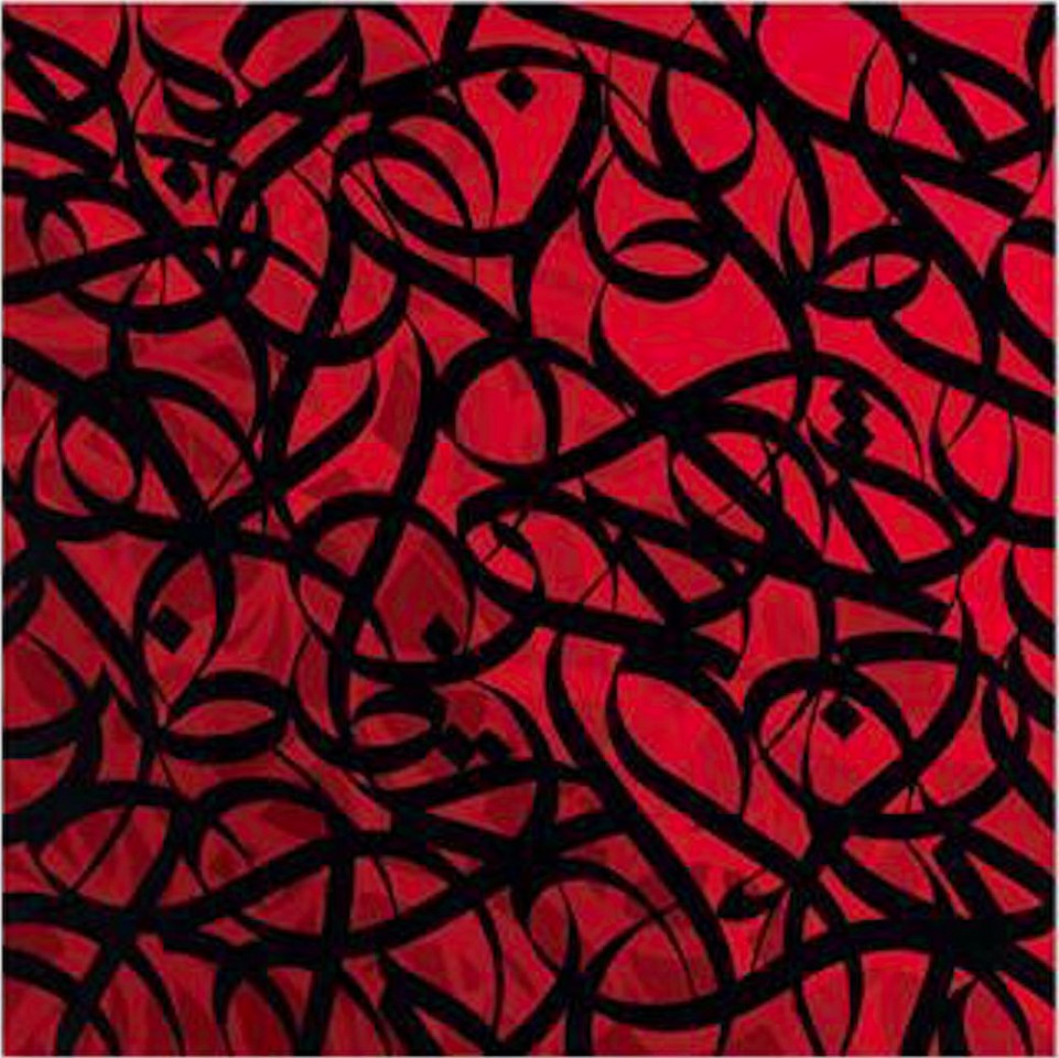 eL Seed, The Sun Rose IV, 2021
Acrylic on Canvas, 47 1/4 x 47 1/4 in.
