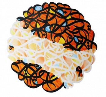 Work: eL Seed Perception II