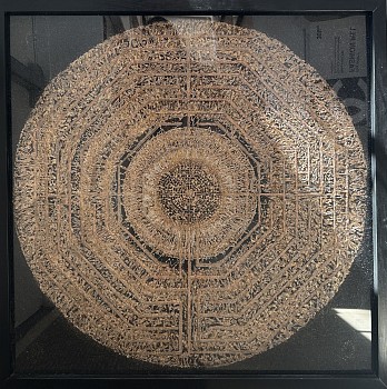 Christine Matth&auml;i -&nbsp;Christine Matth&auml;i FLOW